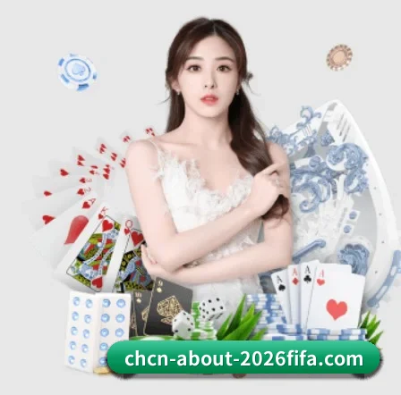 快速发展